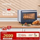 老板食光机CT075蒸烤炸一体机空气炸台式 蒸烤箱家用双水箱