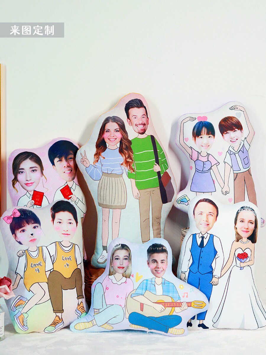 情侣抱枕定制男女朋友照片送闺蜜结婚礼物父母结婚纪念日礼物恋爱