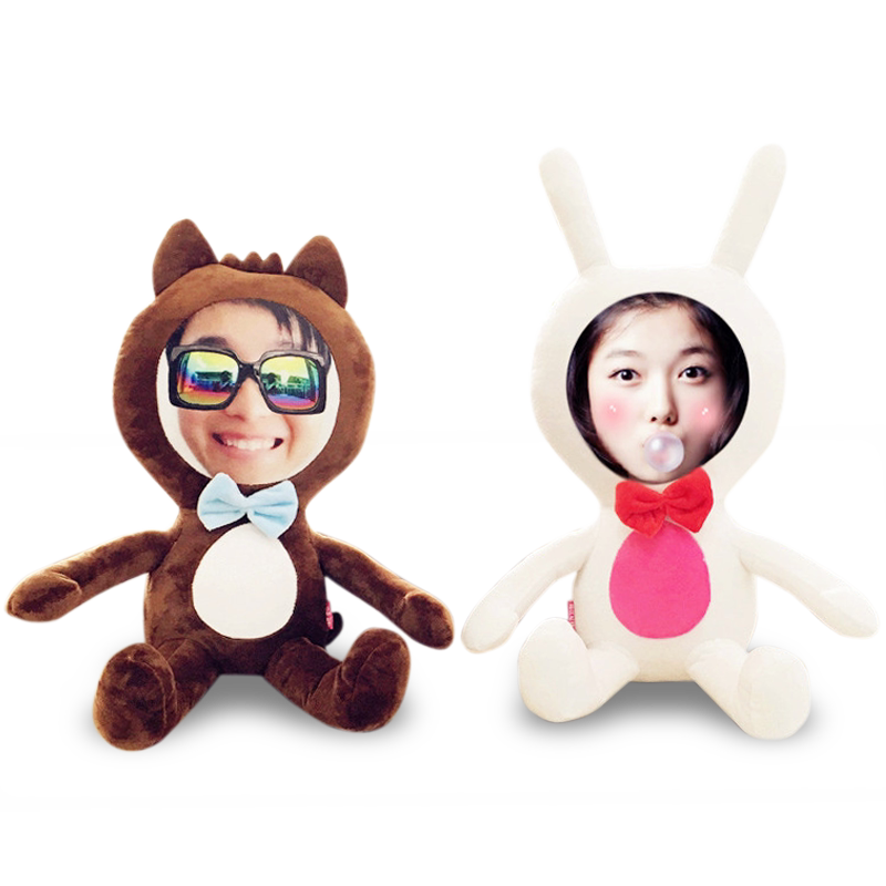 真人公仔定制DIY照片抱枕头定做狼娃娃兔子玩偶情人节礼物送男友