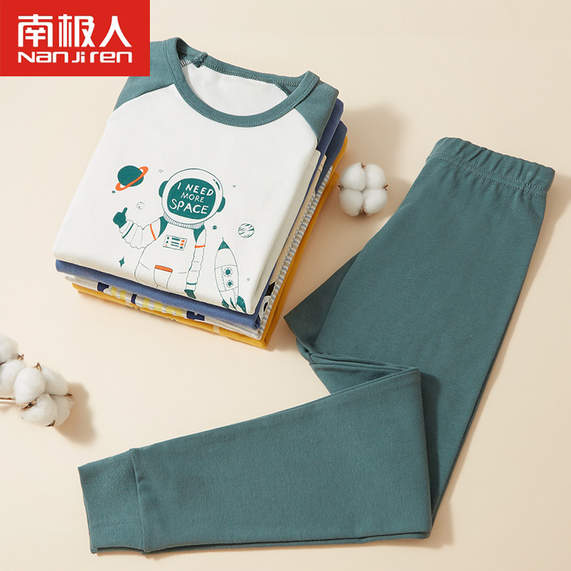 男童秋衣秋裤套装全棉毛衫儿童内衣打底纯棉春秋冬睡衣男孩中大童|msdalam kategori Kanak-kanak/Bayi/Keluarga dipasang, seluar kanak-kanak, seluar dalam - dari Buy2taobao.com untuk memberikan perkhidmatan ejen Taobao profesional membeli