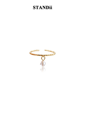 STANDii粉钻吊坠开口戒指女装饰指环简约大气质