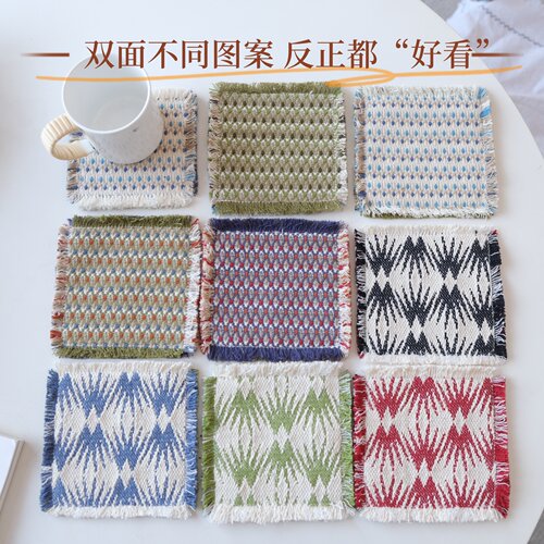 手工流苏杯垫中古风茶杯垫子隔热垫双层防烫餐垫纯棉美食拍照道具