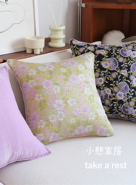法式复古风抱枕靠枕法式新中式靠包客厅沙发靠枕紫色花卉靠垫绣花