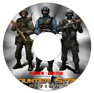 经典PC单机游戏《反恐精英零点行动》电脑硬盘版 免安装 网盘下载