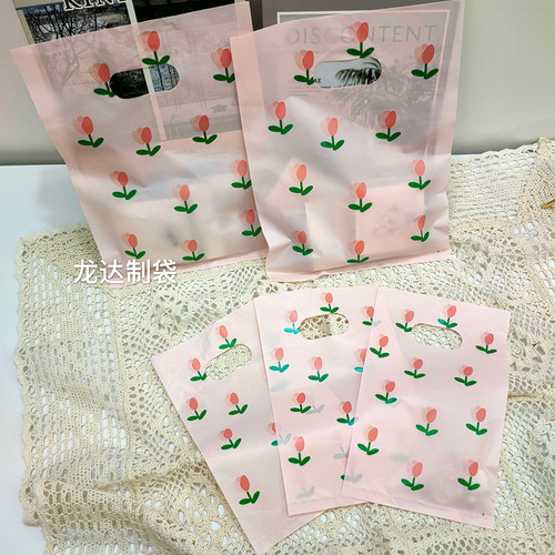 塑料包装袋礼品袋包邮