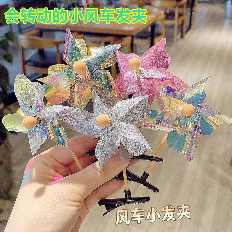 小风车发夹儿童可爱发卡