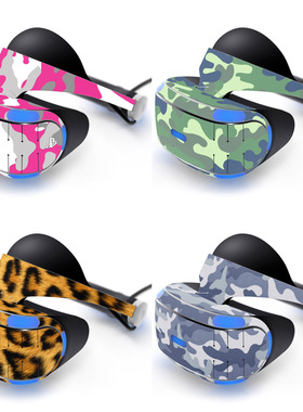PS4 VR虚拟现实头盔头戴式一代1代VR眼镜卡通贴纸创意贴膜彩膜