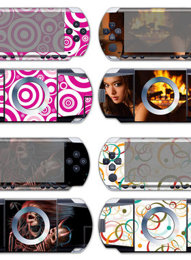 PSP 1000游戏机 炫彩贴 纸 痛贴 痛机贴 彩膜 skin sticker