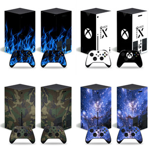X游戏机保护贴纸游戏配件xsx保护膜全身贴 星空迷彩 Series Xbox
