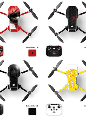 适用于DJI大疆御迷你MAVIC MINI2贴纸全套机身遥控器贴膜个性贴纸