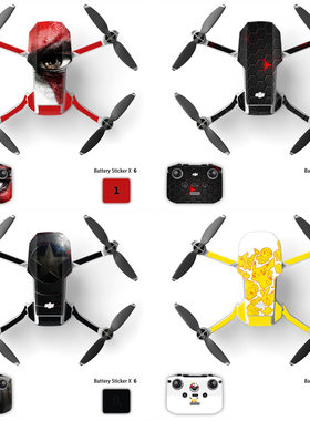 适用于DJI大疆御迷你MAVIC MINI2贴纸全套机身遥控器贴膜个性贴纸