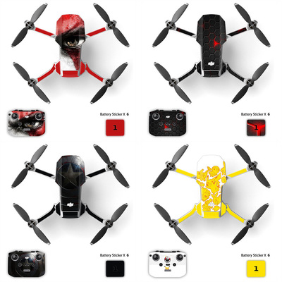 适用于DJI大疆御迷你MAVIC MINI2贴纸全套机身遥控器贴膜个性贴纸
