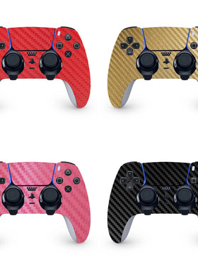 for PS5 Edge精英手柄贴纸碳纤维创新游戏全身贴纸贴膜controller