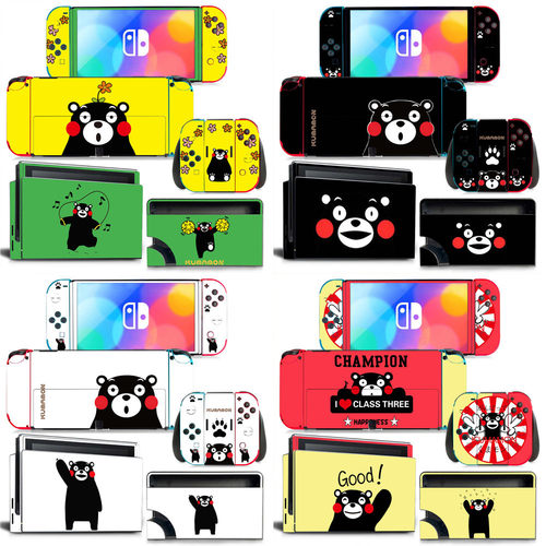 switch oled贴纸 个性贴纸款式多样 手柄贴纸 充电座贴纸
