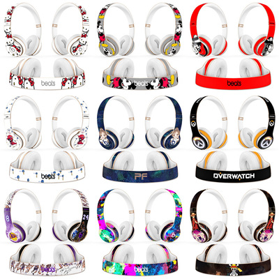适用于Beats Solo3 Wireless 贴纸 solo2无线耳机横梁贴纸保护膜