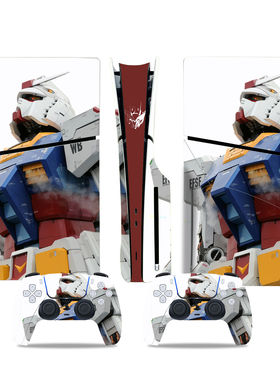 PS5Slim贴纸disc光驱数字游戏机全身贴纸digital彩膜贴贴纸高达