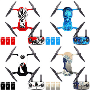 适用于大疆御Mavic air1代无人机机身痛贴Mavic air1代迷彩款贴纸