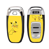 奥迪钥匙贴纸 饰膜男女汽车贴 A4LA6L遥控器贴膜保护套A5A7A8LQ5装