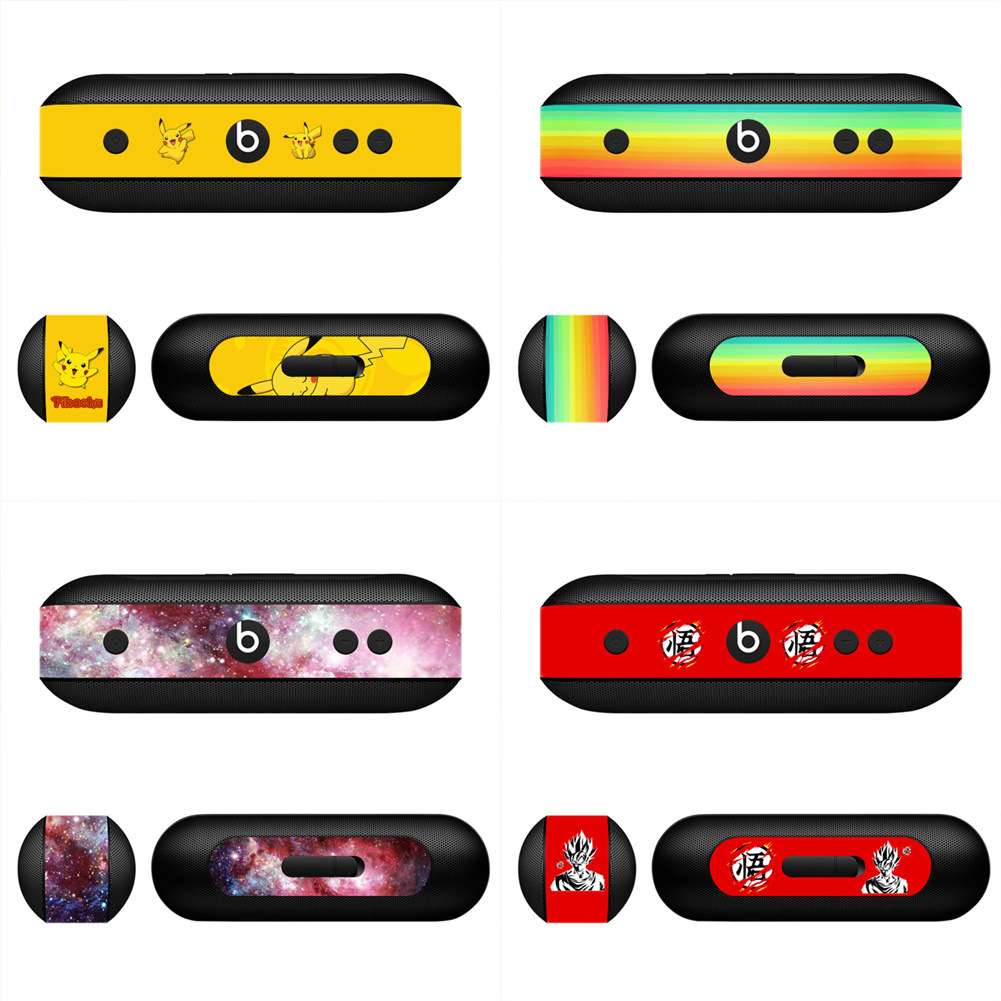 适用于beats pill+音箱贴膜 全身贴纸炫彩保护贴