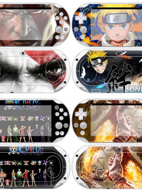 PS Vita 2000主机前后彩膜 贴膜 卡通膜 创意贴纸skin sticker