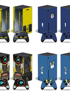 XSX游戏机全身贴纸 保护贴 机贴 XBOX Series x手柄贴纸 创意贴纸