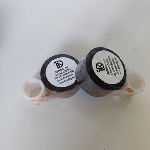 33mm 迪凯D118i 500m 25mmx350m 机色带DP D241 D321热转印打码