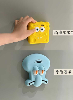 海绵宝宝章鱼哥开关板3d打印睁眼