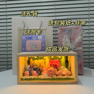 loopy露比小海狸周边实用小夜灯送女朋友女生闺蜜生日礼物情人节