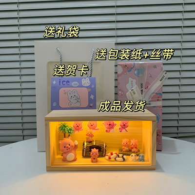 loopy生日礼物海狸露比生日礼物