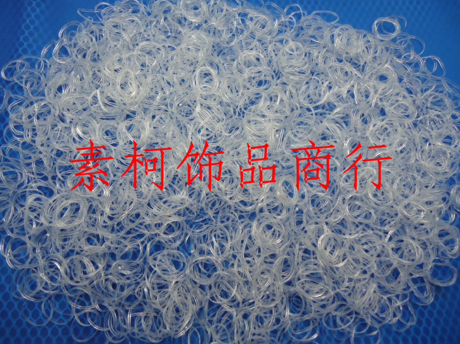 TPU小号透明橡皮筋/透明橡皮圈/透明牛皮筋/发绳/批发价一斤