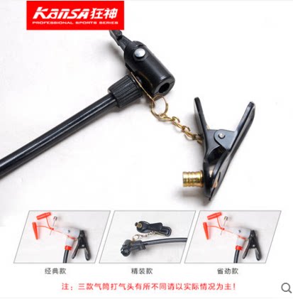 Pompe à vélo - Ref 2389003 Image 5