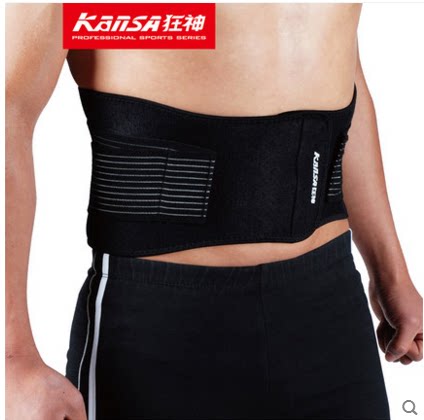 Protection sport - Ref 584396 Image 5