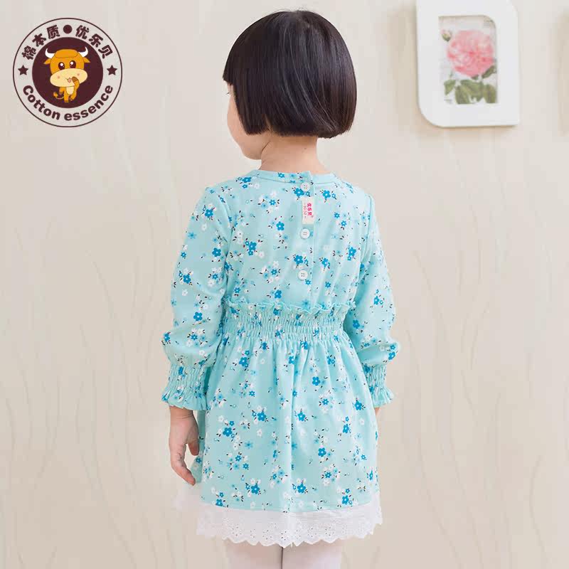 Robes pour fille - Ref 2044944 Image 4