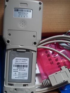 振中TP900掌机电池TP-9M锂电池，3.7V/1700mAh全新