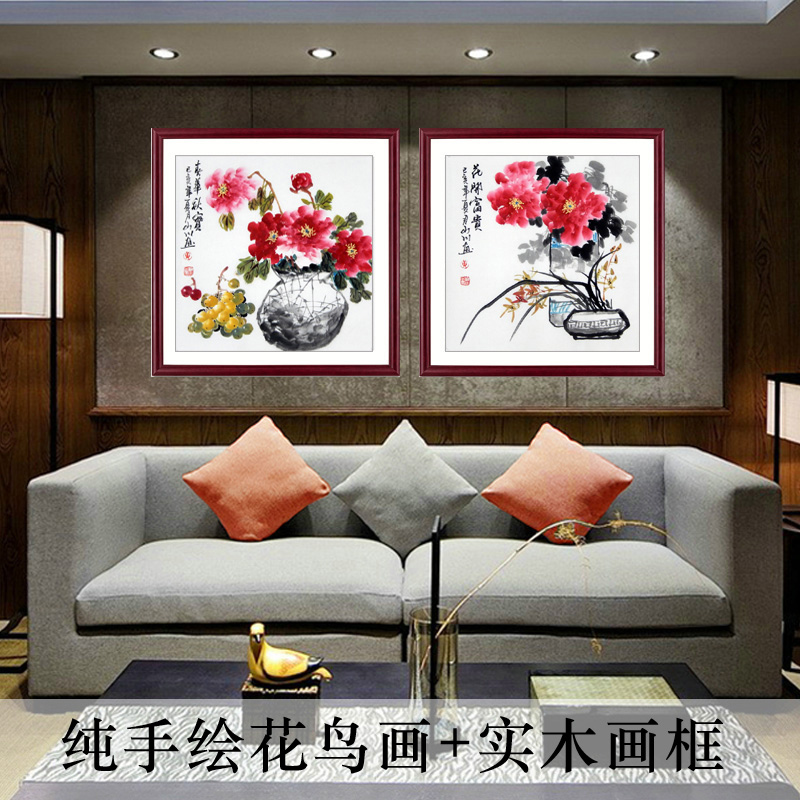 纯手绘国画花鸟画水墨画三尺斗方牡丹图书房卧室玄关装饰实木带框