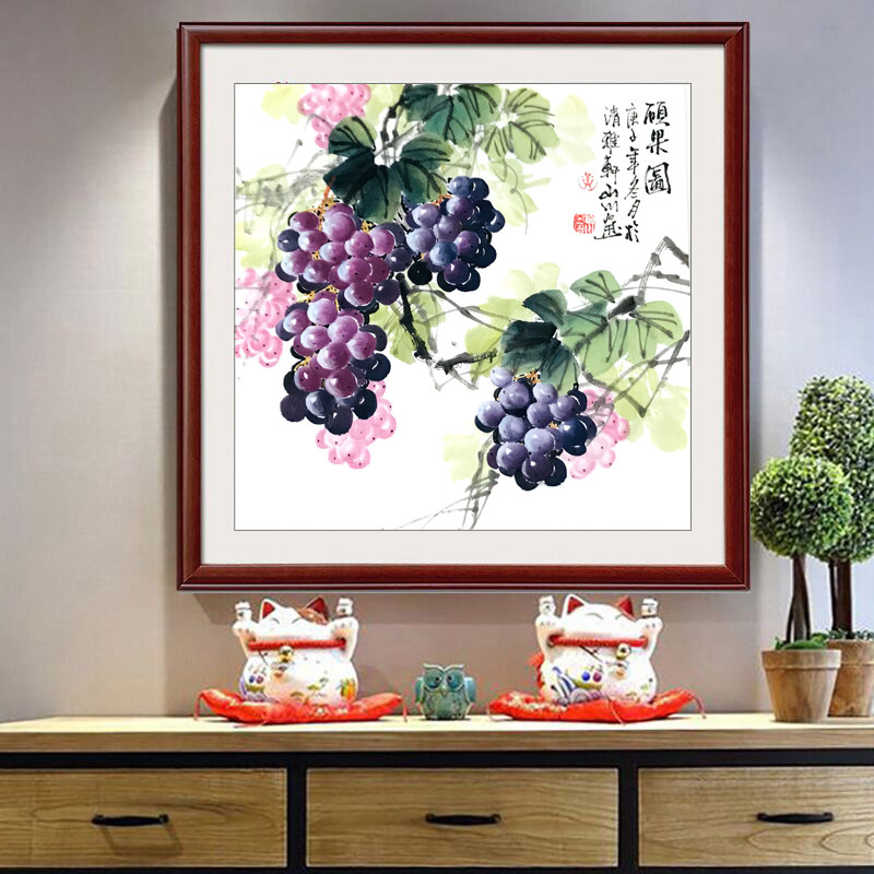 纯手绘葡萄画精品花鸟写意水墨国画四尺斗方硕果玄关餐厅装饰带框