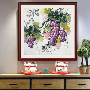 纯手绘国画精品三尺斗方葡萄紫气东来定制客厅花鸟画装饰字画木框