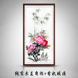 纯手绘真迹国画花鸟画客厅装饰四尺竖幅水墨竹子牡丹无落款富贵图