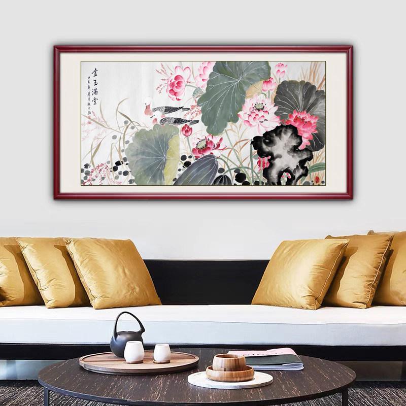 纯手绘定制国画花鸟画客厅装饰字画四尺横幅水墨荷花鸳鸯金玉满堂