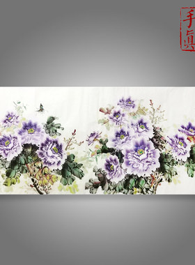 纯手绘真迹特价牡丹画国画花鸟装饰画小六尺无落款紫色牡丹画1795