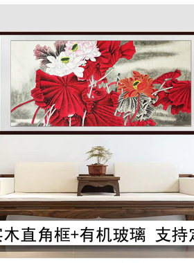 手绘和气生财国画花鸟画定制无落款四尺横幅精品工笔重彩红色荷花