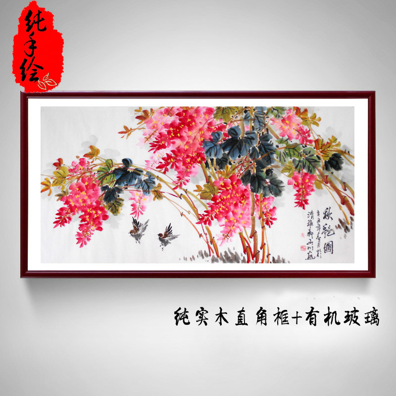 黄山川手绘凌霄国画写意四尺横幅定制花鸟画鸿运当头秋艳图装饰画
