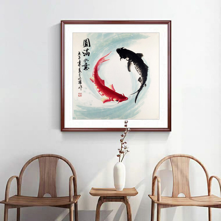 国画斗方鱼聚财客厅办公室装饰字画纯手绘国画太极风shui鱼双鱼图