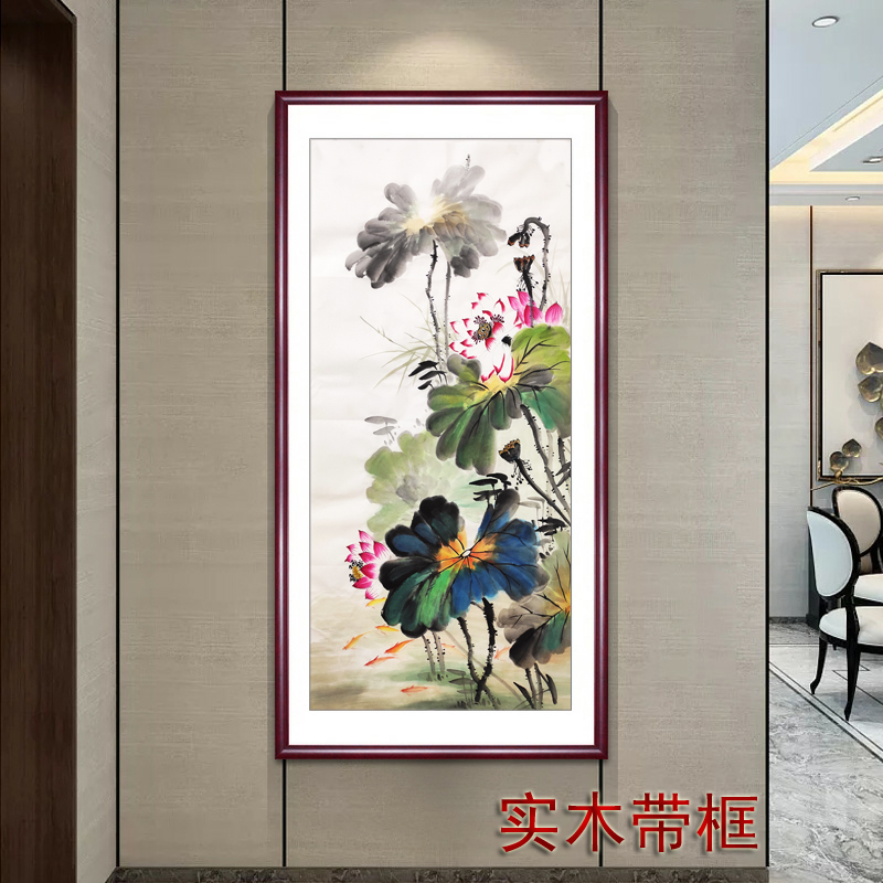 手绘国画花鸟画客厅玄关装饰画定制无落款四尺竖幅水墨荷花九鱼图图片