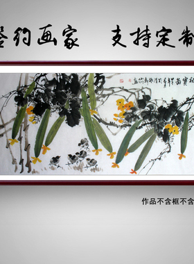 真迹手绘国画花鸟丝瓜图