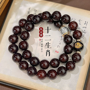 玉化溏心老料菩提根手串双圈男款十二生肖守护菩提子佛珠念珠手链