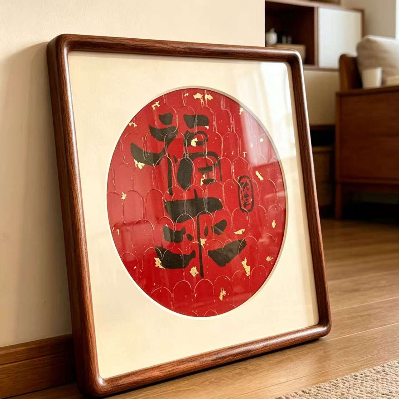 新中式实木福字榫卯圆角相框装裱挂墙50字画卡纸38十字绣框架挂墙