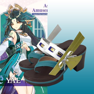 原神八重魈子神子 COS鞋定制COSPLAY鞋来图定制八重神子COS鞋