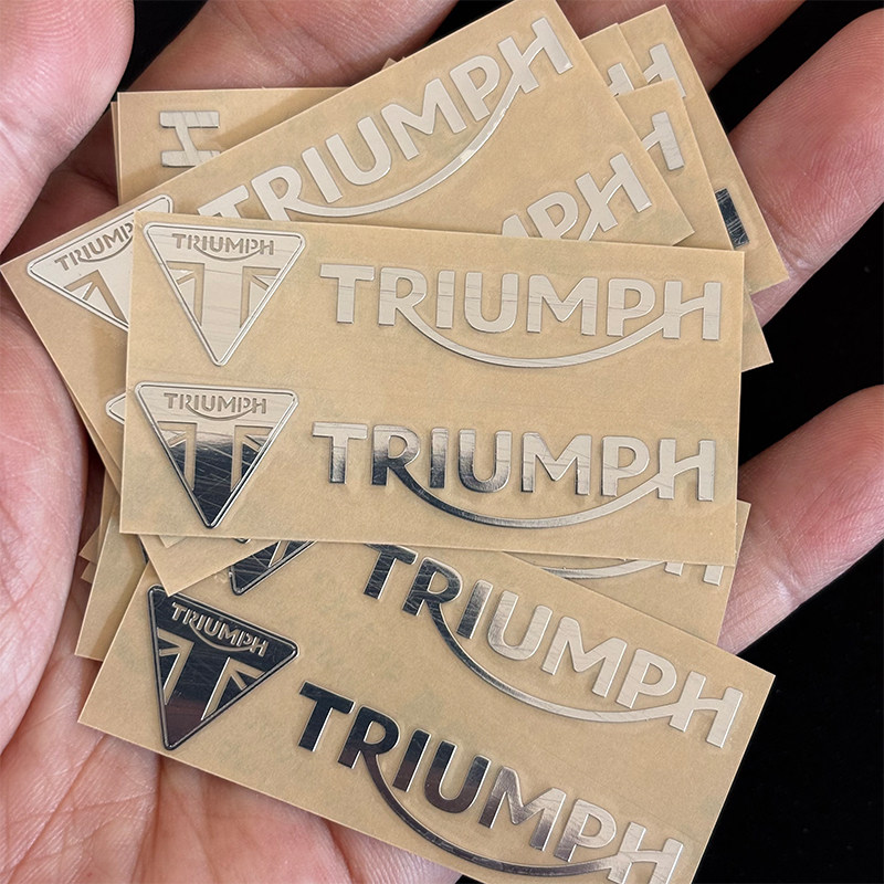 适用凯旋摩托车金属贴改装油箱贴纸3D镍车标TRIUMPH车身防水装饰,摩托车/装备/配件,其他摩托车用品,淘宝优惠券,粉丝福利购,淘宝优惠卷