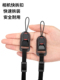 相机快拆扣手腕带快装 连接器相机肩带扣背带扣快拆扣连接器兼容PD